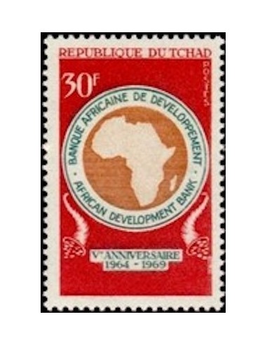 Tchad N° 0215 N*