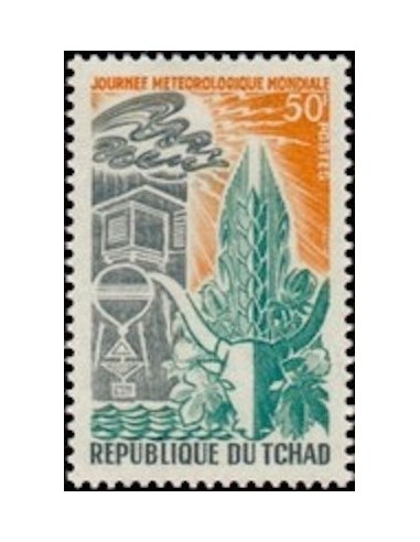 Tchad N° 0225 N*