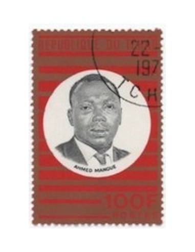 Tchad N° 0226 N*