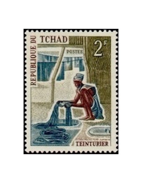 Tchad N° 0228 N*