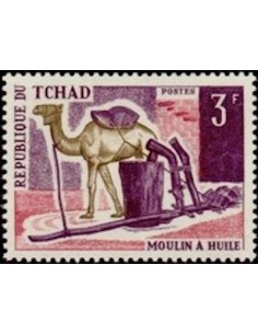 Tchad N° 0229 N*