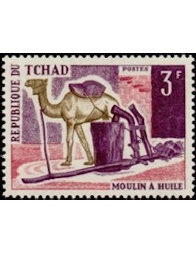 Tchad N° 0229 N*