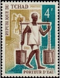 Tchad N° 0230 N*