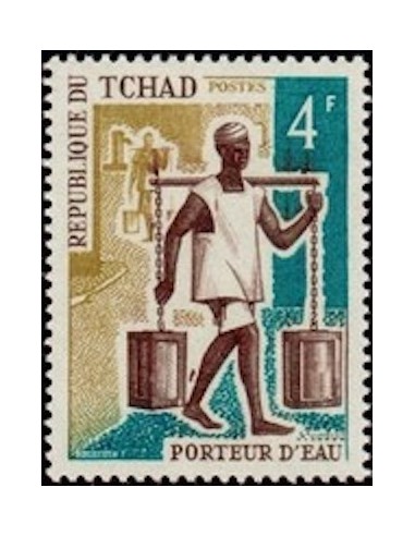 Tchad N° 0230 N*