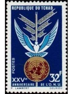Tchad N° 0232 N*