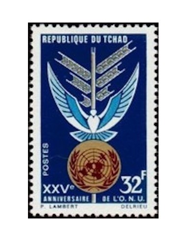 Tchad N° 0232 N*