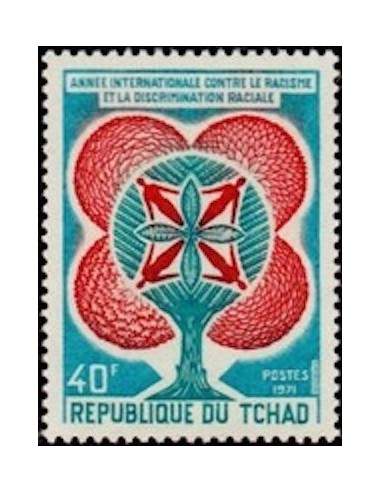 Tchad N° 0234 N*