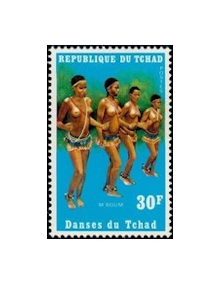 Tchad N° 0240 N*