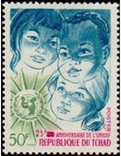 Tchad N° 0242 N*