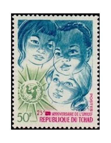 Tchad N° 0242 N*