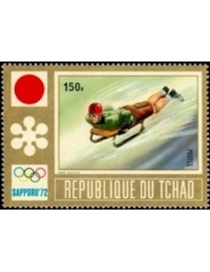 Tchad N° 0252 N*
