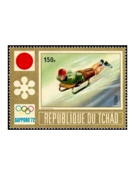 Tchad N° 0252 N*