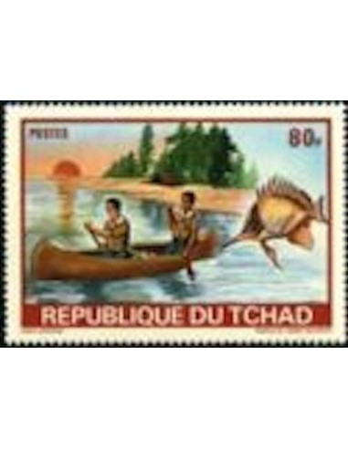 Tchad N° 0260 N*