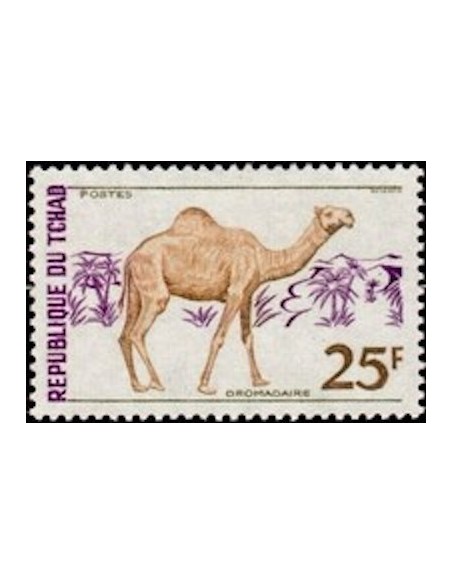 Tchad N° 0265 N*