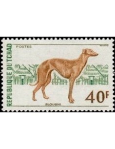 Tchad N° 0267 N*
