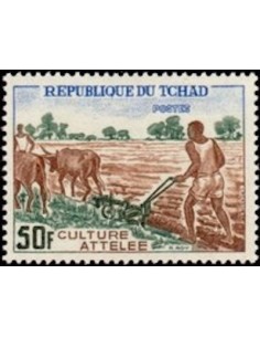 Tchad N° 0270 N*