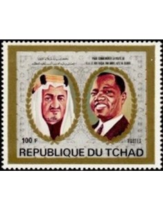 Tchad N° 0273 N*