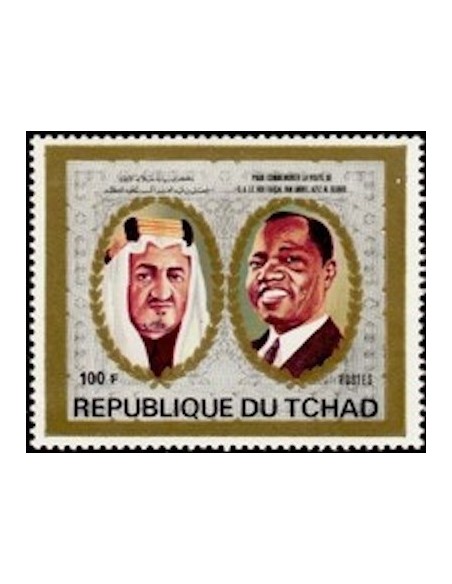 Tchad N° 0273 N*
