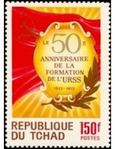 Tchad N° 0282 N*