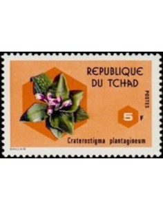 Tchad N° 0299 N*