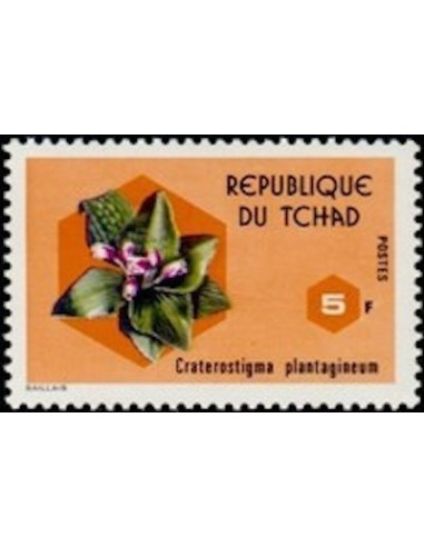 Tchad N° 0299 N*