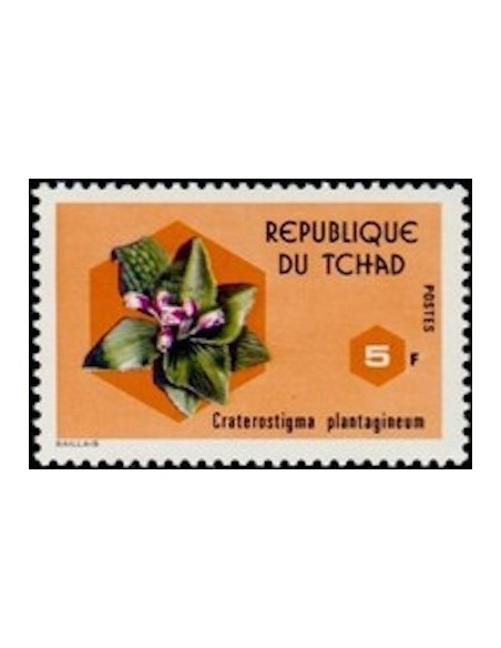Tchad N° 0299 N*