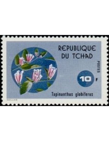 Tchad N° 0300 N*