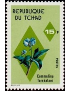 Tchad N° 0301 N*
