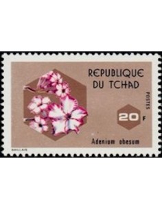 Tchad N° 0302 N*