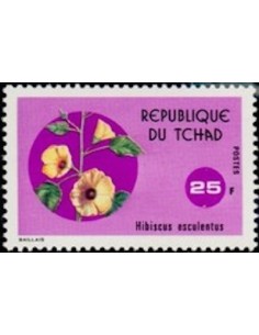 Tchad N° 0303 N*