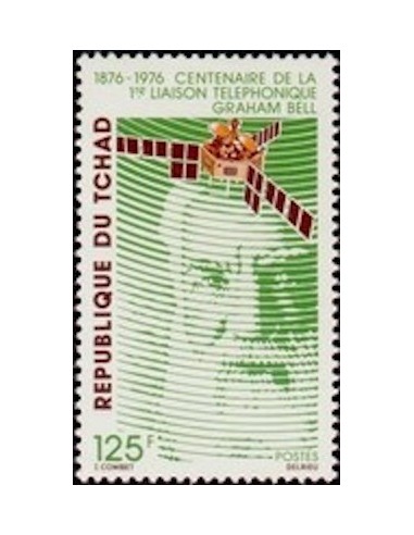 Tchad N° 0307 N*