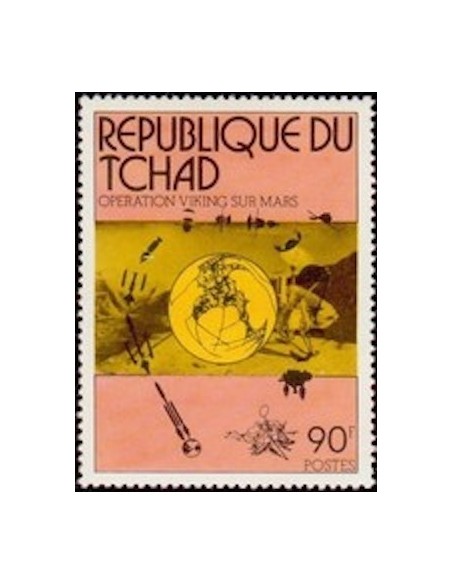Tchad N° 0311 N*