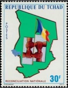 Tchad N° 0313 N*