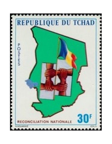 Tchad N° 0313 N*