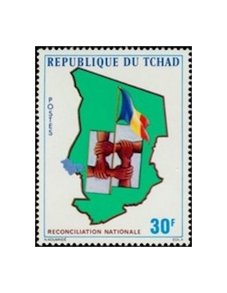 Tchad N° 0313 N*