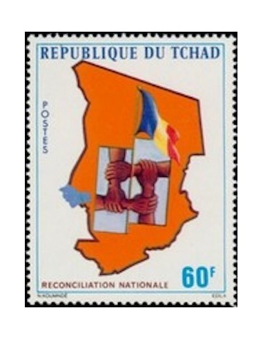 Tchad N° 0314 N*