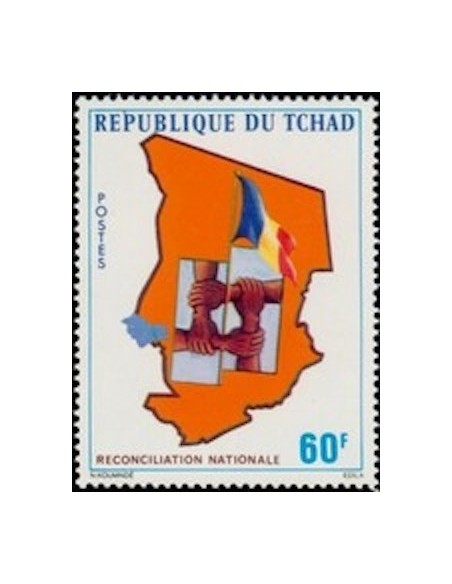 Tchad N° 0314 N*