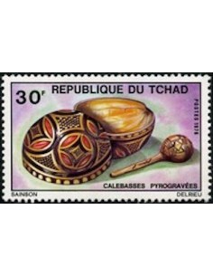 Tchad N° 0319 N*