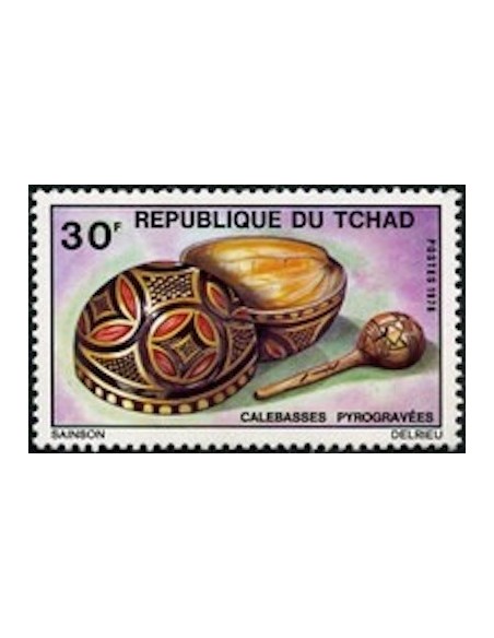 Tchad N° 0319 N*