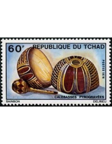 Tchad N° 0320 N*