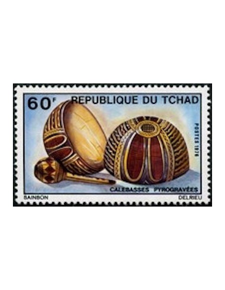 Tchad N° 0320 N*