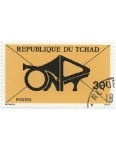 Tchad N° 0331 N*