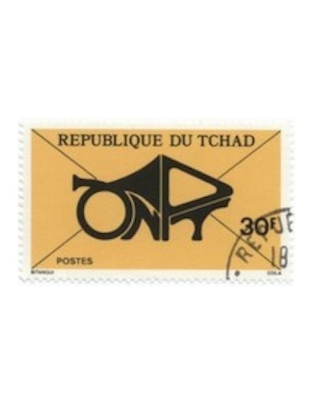 Tchad N° 0331 N*