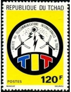 Tchad N° 0333 N*