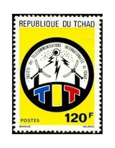 Tchad N° 0333 N*