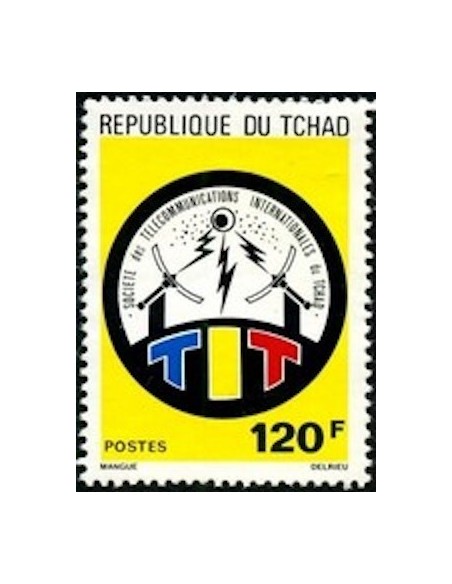 Tchad N° 0333 N*