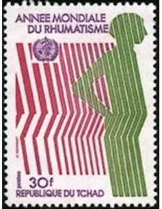 Tchad N° 0334 N*