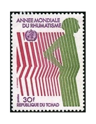 Tchad N° 0334 N*