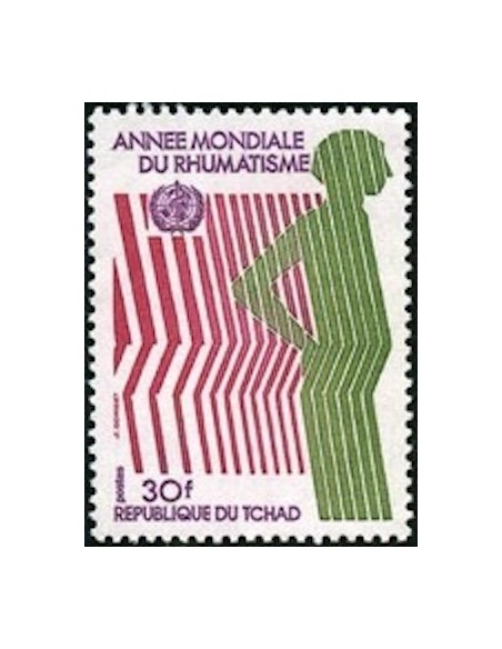 Tchad N° 0334 N*