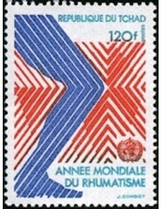 Tchad N° 0336 N*